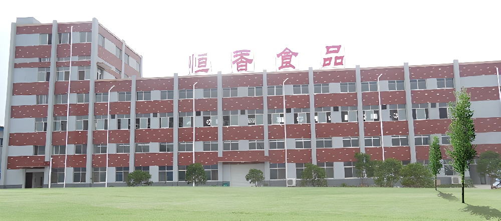 馬鞍山市黃池恒香食品有限公司是豆制品專業生產廠家