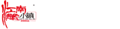 洗地機廠家